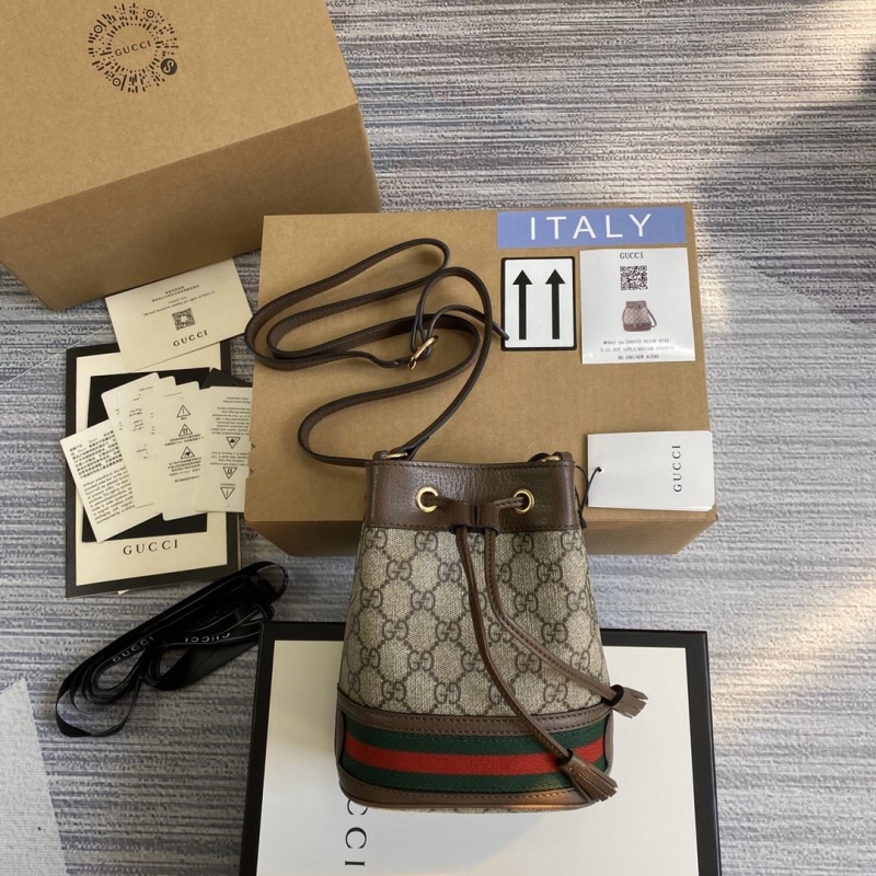 G*u*i bucket bags